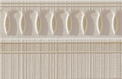 Zocalo Tresor R75 - фото 44948
