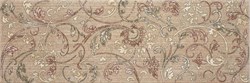 Stylker Dark 44x66 - фото 45939