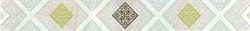 Attica Light Romano 6.2x50.5 - фото 46352