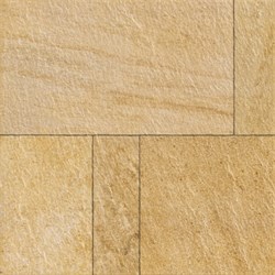 Доломиты Жёлтый 45x45 - фото 46721