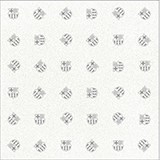 FCB G31 BRAND WHITE, 31,6x31,6 - фото 48247