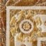 Вставка керамич. A. ROSONE 1 - фото 50205