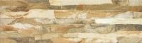 Cronos Beige - фото 51455