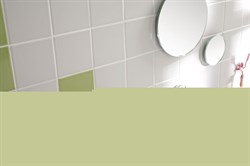 Плитка Citta Bianco (HELSINKI New) 20х20 - фото 53320