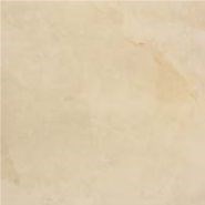 Керамогранит Golden Cream MJX8 60*60 - фото 54678