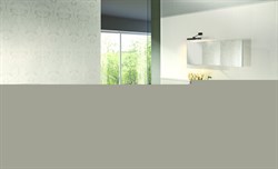 Плитка Noblesse Capitonne Blanc ROFE 33.3*60 - фото 56485