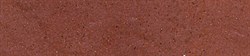 Taurus Керамогранит Taurus Rosa Ele фасадная плитка структурированная 24,5*6,6Rosa Ele Фасадная плитка структурированная - фото 59244