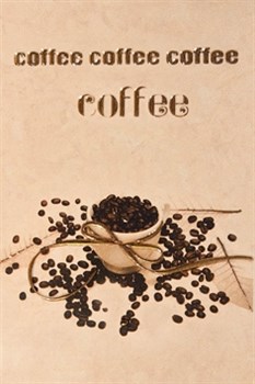 NORA COFFEE Декор 20х30 - фото 60325