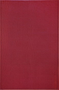 SILK Плитка Настенная розовая PN 27,5x40 - фото 60416