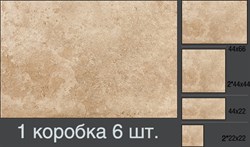 TERRACE MODULAR BEIGE (SET6PZ), 66x132 - фото 61257