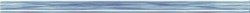 Mold Breeze Бордюр КБД1Breeze 2,5x45 - фото 62448