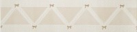 Dream Beige Caro Бордюр 6,5x30 - фото 63362