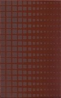 Kwant braz Плитка настенная 25х40 - фото 63758