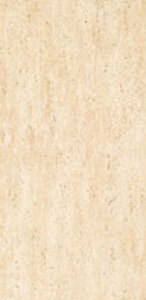 Cenefa Roma Beige Плитка настенная 22,5х45 - фото 64696