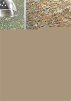 Pietra Gold Плитка настенная 15х45 - фото 65005