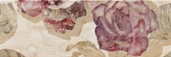 Decorado Cibeles C beige Декор 25x75 - фото 66483