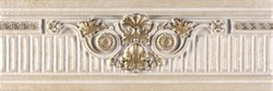 L. Celio A Beige Бордюр 10,5x31 - фото 66868