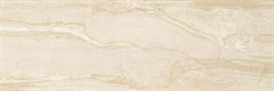 Suprema Ivory 25х75 - фото 69506