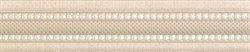 Moldura Ivory 5x25 - фото 72176