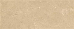 Select Beige 20x50 - фото 72282
