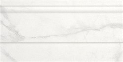 ZOCALO TREND BLANCO A07/P - фото 72327
