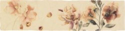 Dec Vero II Beige 7,5х30 - фото 72338