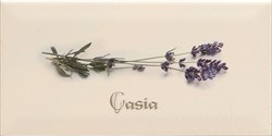 Decor CASIA Crema 10x20 - фото 72366