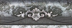 Cen. Silver 20*8 - фото 72563