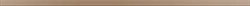 Listelo Glass Beige 60*1.5 - фото 72730