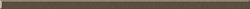 Плитка Amiche Brown Бордюр 2,3x60 - фото 73821