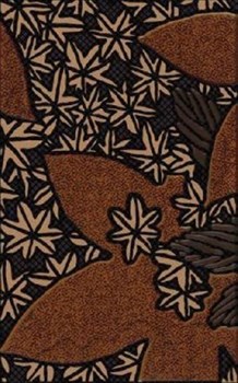 Плитка Artable Brown Декор A 25x40 - фото 73838