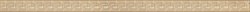 Плитка SABRO Beige szklana Meander B(platyna) 3x59,5 - фото 73958