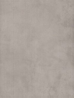 Плитка Stacatto Beige 25х33.3 - фото 74021