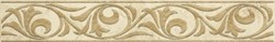 Керамогранит Raggio Beige Бордюр 7,2x45 - фото 74641