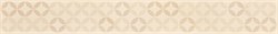 Бордюр ARVENA max beige list. 5x40 - фото 75107