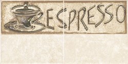Sagra Beige Kompozycja Coffee 1 20x10 - фото 75192