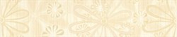 Euforia Beige Kwiatek 1 8*35 - фото 75568