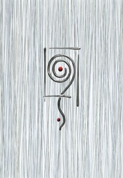 C-EG2M091 Декор Enigma сер 25x35 - фото 75578