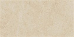 Supernova Stone Ivory Wax Rett 60x120 - фото 77732