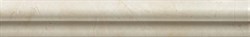 Supernova Stone Ivory London 5x30,5 - фото 77775