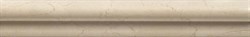 Supernova Stone Cream London 5x30,5 - фото 77776