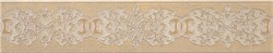 Бордюр керамич. ARES GOLD, 11,5x58,5 - фото 80511