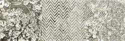 Batik White A 75*25 - фото 80776