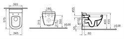 Унитаз подвесной VitrA D-Light 5910B003-1086 с емкостью для чистящей жидкости - фото 82582