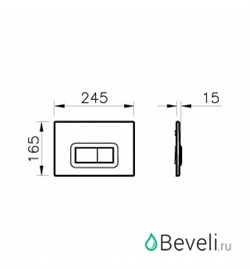 Комплект VitrA Normus 9773B003-7202 кнопка хром - фото 82706