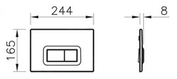 Комплект Vitra Normus 9773B003-7200 кнопка хром - фото 82727