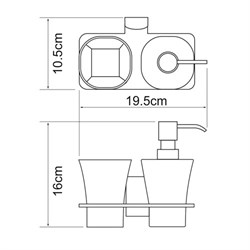 Держатель дозатора и стакана Wasserkraft Exter K-5289 - фото 84756