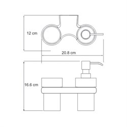 Держатель дозатора и стакана Wasserkraft Berkel K-6889 - фото 84819