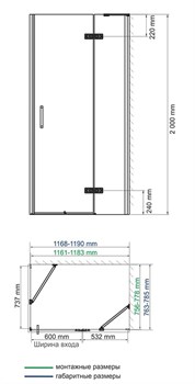 Душевой уголок Wasserkraft Aller 10H06R White 1200*800*2000 - фото 84972