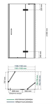 Душевой уголок Wasserkraft Aller 10H06R Black 1200*800*2000 - фото 84975